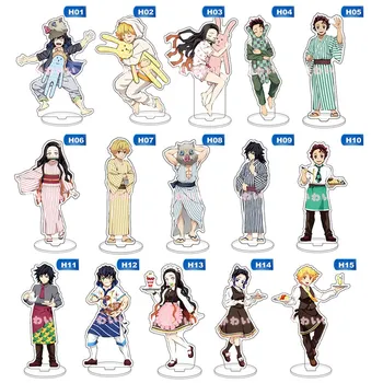 

Cartoon Anime Demon Slayer Llaveros Kimetsu No Yaiba Key Chains Double Sided Keychain Cosplay Acrylic Car Pendant Gift