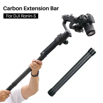 

DH-10 Carbon Fiber Extension Handheld Rod Stick for DJI Ronin S SC Stabilizer Extension Rod Handheld Gimbal Accessories