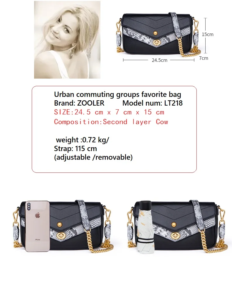 详情7