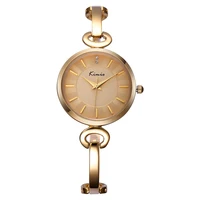 Women's Watches
