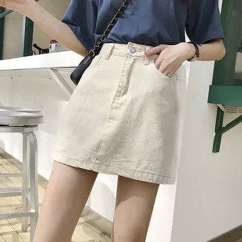 

Fashion Skirts Womens new Denim Skirt Summer Lady Leisure Pure Color High Waist Skirt denim skirt hot sale 2020