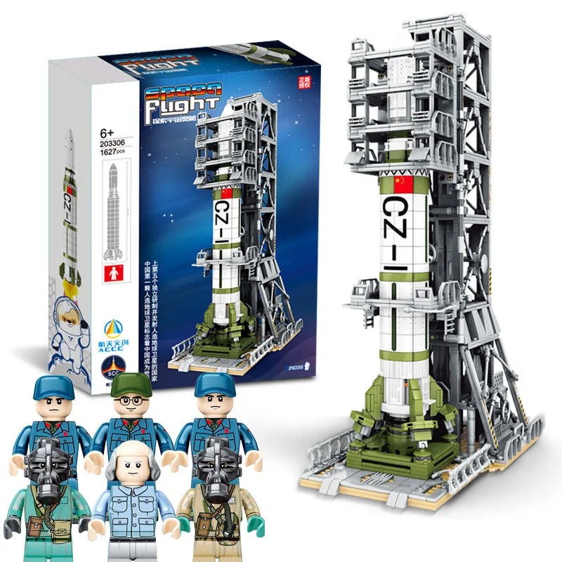 

Toys for Children Satellite Launch Model Kit Boys Educational Chinese Spaceflight Assembling Building Block Bricks Kids Gift T16