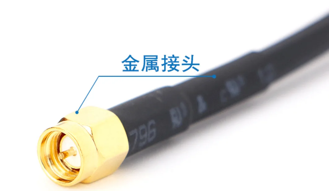 470m Antenna Lora Gateway Antenna 30dbi 433mhz433-5mhz High Gain Omnidirectional Sucker Antenna