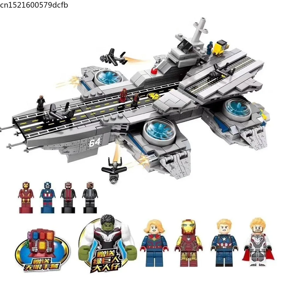 

Small Template Legoed Marvel Super Heroes Avengers Figures The Shield Helicarrier Marvel Infinity War Figure Blocks Toys