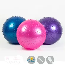 Мяч для фитнеса спортивные мячи для йоги Пилатес фитнес спортзал фитбол для баланса упражнения пилатес тренировки Массажный мяч оборудование для пилатеса