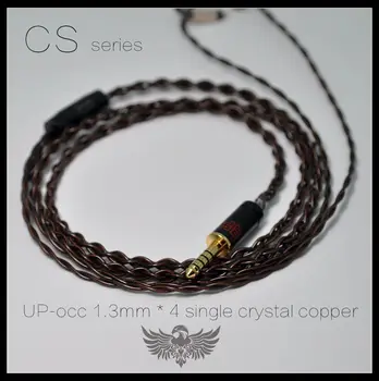 

CS series 4 core UP-OCC COPPER Headphone Upgrade Line se535 im70 e40 ie80s a2dc mmcx 0.78MM