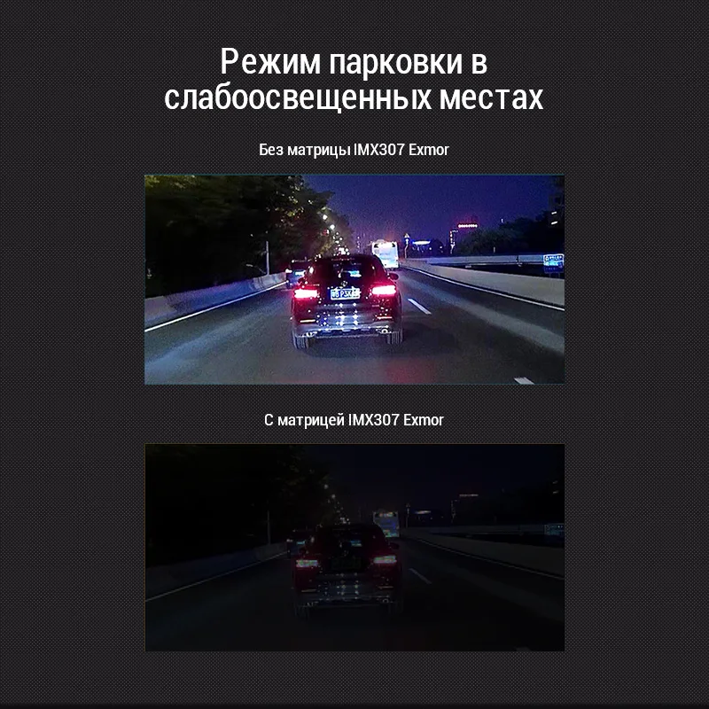 Автомобильная камера DDPai Minione 1080P HD 32ГБ ночное видение видеореги стратор мини 1