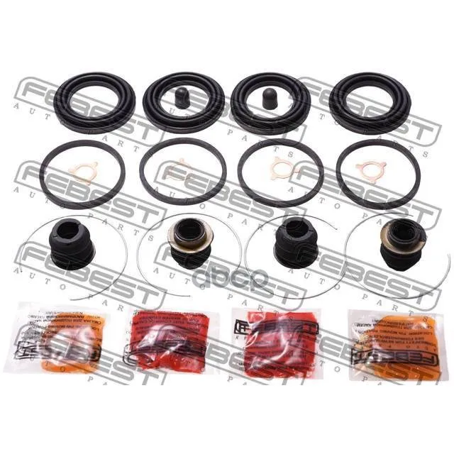 Ремкомплект Передн Суппорта Toyota Crown S14 1991-1995 0175-Jzs147f Febest арт. 0175-JZS147F