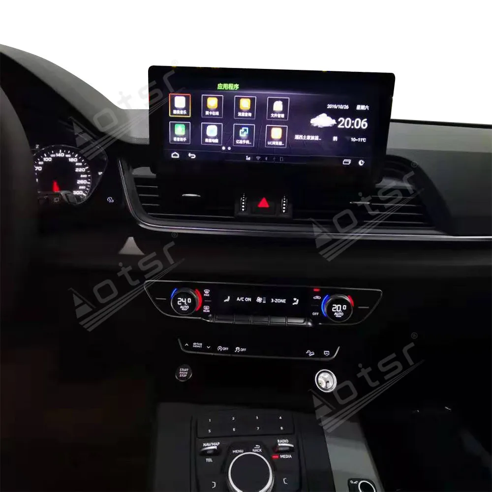 

For Audi Q5L 2018 - 2021 Android Auto Car Radio Coche Central Multimidia Video Player Navi Carplay Wireless No 2 Din AutoRadio