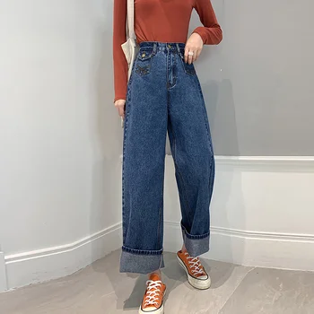 

Wide Leg Pants Female High Waist Drape Jeans 2020 Autumn New Loose Straight Straight Dragging Pants