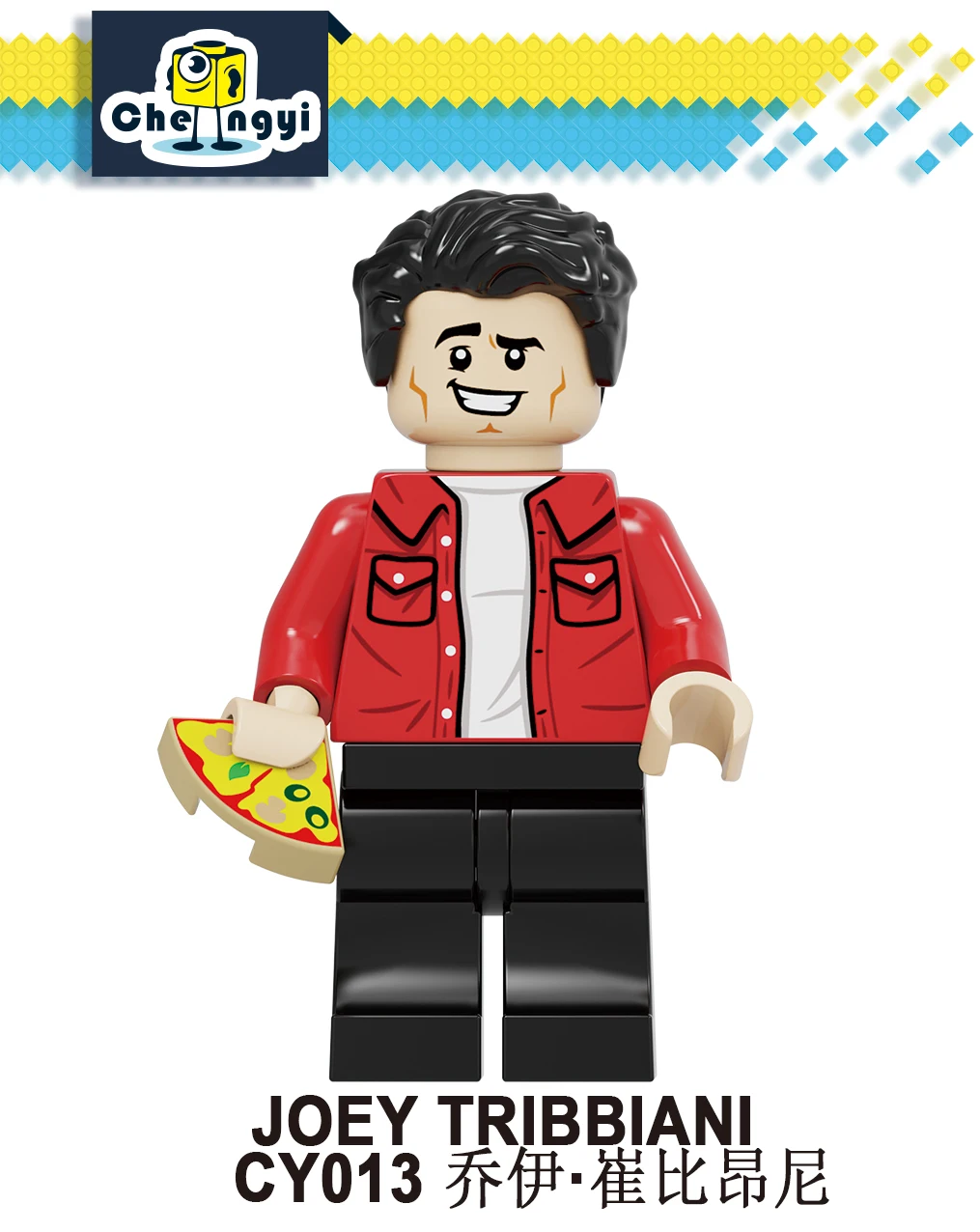 CY013 50Pcs No Box 50 шт. строительные блоки Рейчел Грин Гюнтер Моника Геллер Чандлер Бинг Джои Триббиани Росс Геллер фигуры кирпичные игрушки Дети CY1002 - Цвет: CY013 50Pcs No Box