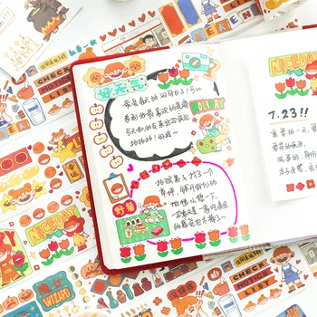 

1Pcs / diy Diary Washi Tape Cute Decorative Adhesive Tape Masking Tape For Stickers Scrapbooking DIY Stationery Tape