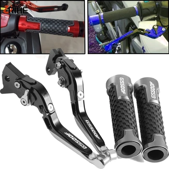 

Motorcycle Foldable Adjustable Brake Clutch Levers Handlebar Grips Set For Suzuki GS500F GS 500 F 2004 2005 2006 2007 2008 2009