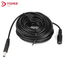 『Transmission & Cables!!!』- DC Extension Cable 3M 5M 10M 20M 30M
2.1mm x 5.5mm Female to Male Plug 12V Power Adapter Cord For Home CCTV
Camera LED Strip