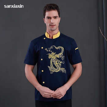 

Food service New Chef uniforms Short sleeved embroidery catering cook jacket kitchen working clothes chef coats wholesale M-4XL