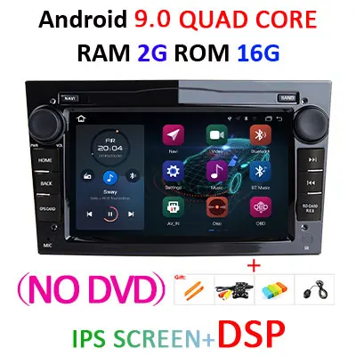 DSP ips для Opel Android автомобильный мультимедийный плеер 2 Din Opel DVD gps для Astra Meriva Vectra Antara Zafira Corsa Vauxhall OBD2 DVR - Цвет: B 2G 16G DSP NO DVD