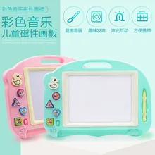 Многофункциональная цветная магнитная доска для рисования От 1 до 3 лет ребенка раннего возраста ручная роспись граффити доска для письма Education A