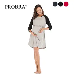 Одежда для грудного вскармливания-женское платье для беременных, костюм для кормления, одежда для кормления, Несуразное платье для