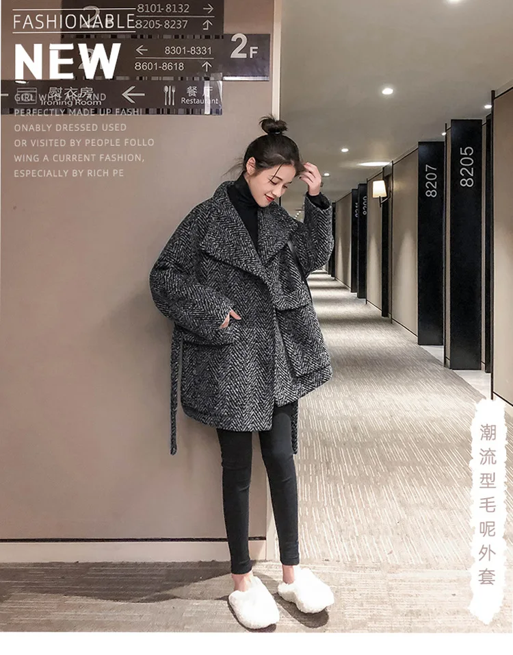 Шерстяная Куртка женская короткая стиль осенняя и зимняя одежда корейский стиль мода свободный короткий рост шерсть в елочку Ov