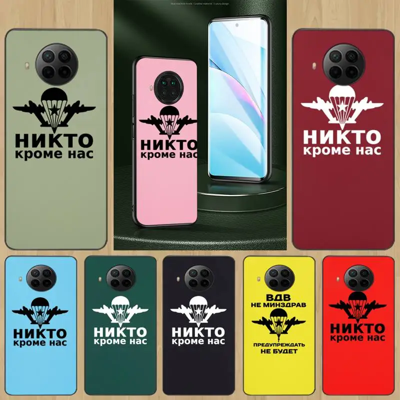 Чехол LJHYDFCNB для Xiaomi 8 9 Se 10 10pro Note 2 3 MIX2 S MAX2 F1 5X | Мобильные телефоны и аксессуары