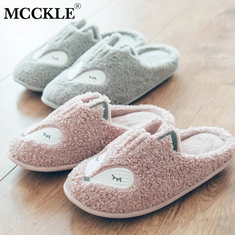 MCCKLE/женские домашние тапочки; женская обувь на плоской подошве; Cutte Fox; теплые женские зимние короткие плюшевые домашние мягкие женские туфли размера плюс
