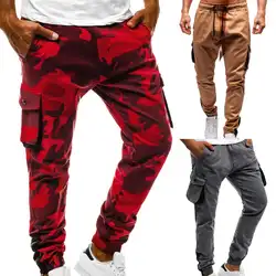 Мужские осенние брюки-шаровары для бега, мужские камуфляжные хлопковые брюки, свободные удобные брюки-карго, камуфляжные дышащие штаны для