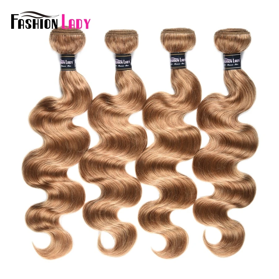 Human Hair Bundles Honey Blonde Brazilian Body Wave 27# Blonde 99J One Piece Remy Extensions