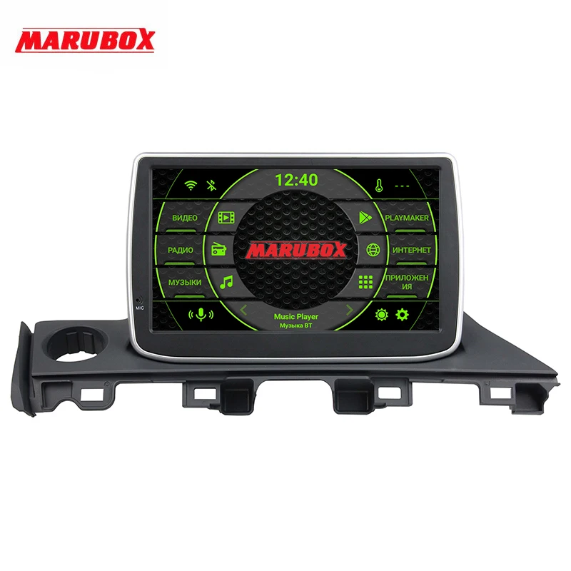 Marubox KD9806 DSP, 64 ГБ, головное устройство для Mazda 6 Arz, автомобильный мультимедийный плеер, Android 9,0, " ips экран