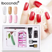 30 мл набор полигеля для наращивания ногтей, быстрое наращивание ногтей, УФ светодиодный набор гелей, акриловый гель для наращивания с лампой для ногтей, подарочная коробка