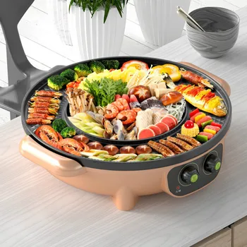 

Korean Multifunction Electric Pot Barbecue Machine Electric Hot Pot Intelligent Temperature Control Non-stick Coating
