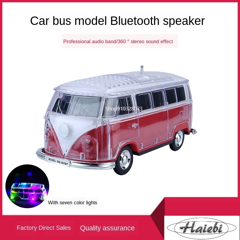 Bluetooth-динамик сабвуфер квадратный танцевальный автобус модель автомобиля карта