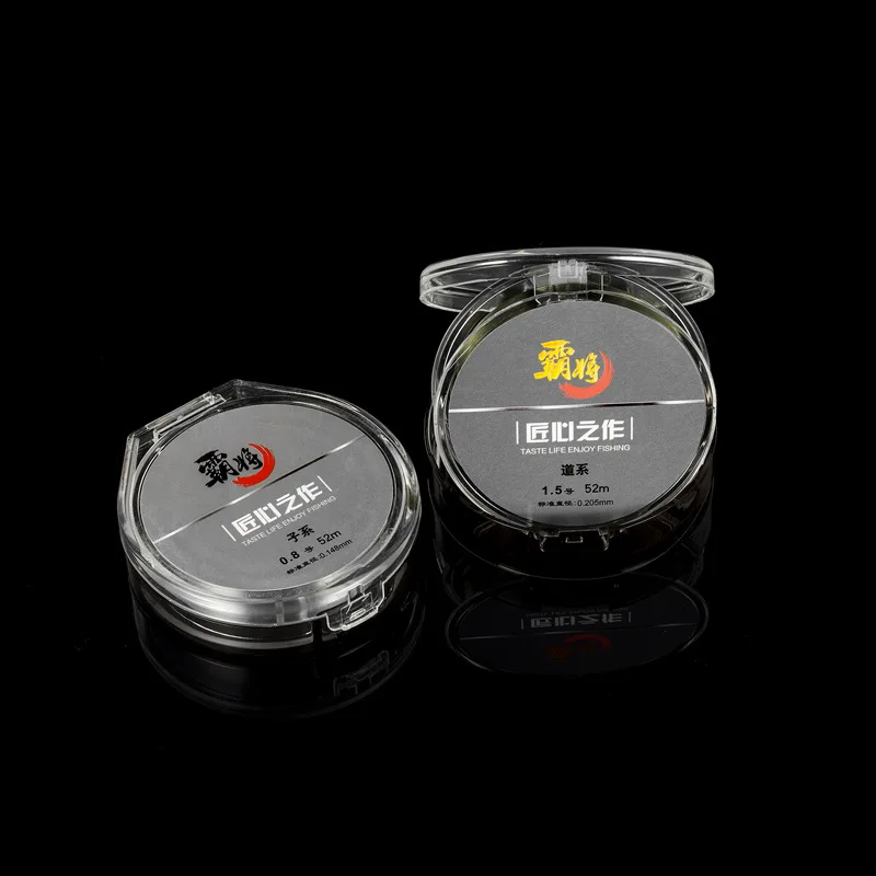 

PA Will Fishing Line Strands Mainline Fishing Gear Supplies Fishing Line Nylon Thread Fishing Line 50 Rice Path of Angling Line