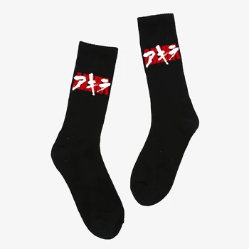 

Akira Japanese Anime Socks