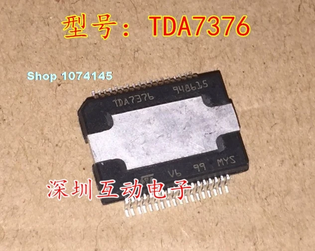 TDA7376 TDA7376PD