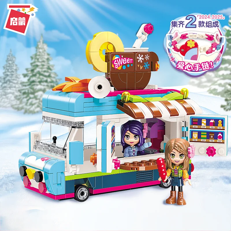 

Enlighten Blocks City Street View Market Shop Figure Building Blocks Dessert Drink Ice Cream Bricks Kids Toys Girl Birthday Gift