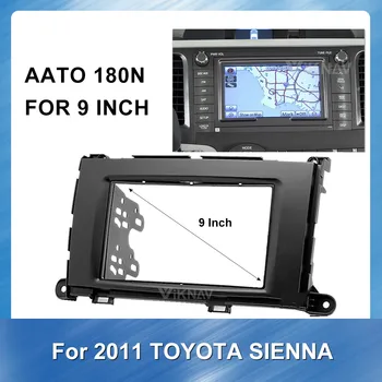 

9 Inch 2 Din Car Radio Fascia Frame Dash Panel for Toyota Sienna 2011 Stereo Panel Dash Mount Trim Installation Kit Frame