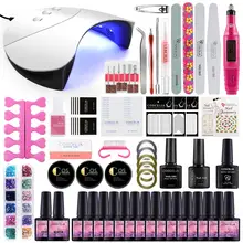 Маникюрный набор, набор гелевых лаков для ногтей, УФ светодиодная лампа, электрическая дрель для ногтей для домашнего использования, набор инструментов для дизайна ногтей