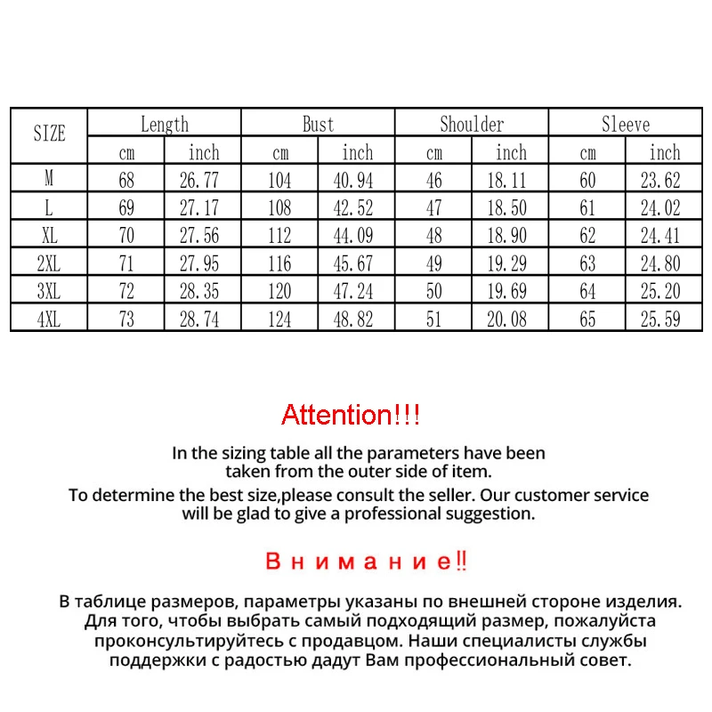 Мужская теплая куртка Pudi MT916 из натуральной овечьей кожи с ворсом внутри зимняя