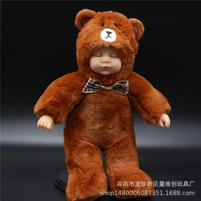 Новая 20 см Спящая Детская кукла kawaii bebe слон животное плюшевая игрушка Розовая Свинья высококачественное моделирование девочка кукла - Цвет: Серый