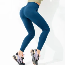 Пуш-ап Бесшовные Леггинсы спортивные женские спортивные штаны с высокой талией леггинсы для бега Штаны Для Йоги Спортивные колготки женские скручивающие попа Joga