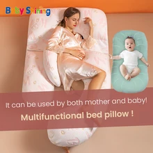 Oreiller de soutien pour femmes enceintes, coussin en forme de U, en coton, pour soutenir le sommeil et l'allaitement