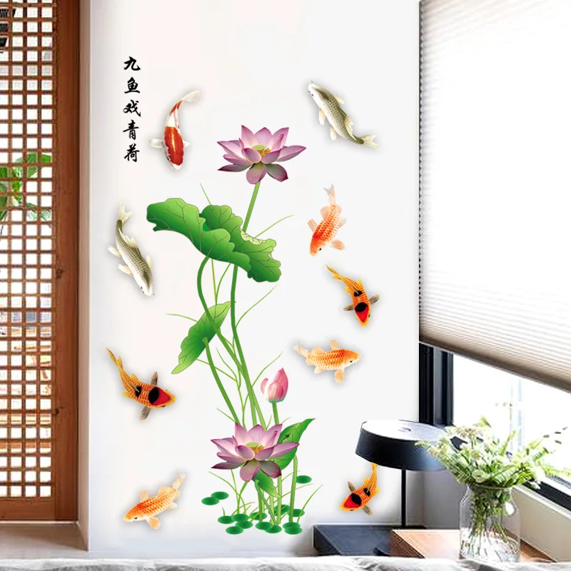 Wall Stickers Poster Style Lotus Vintage Poster Pvc Wall Stickers Flowers Aliexpress