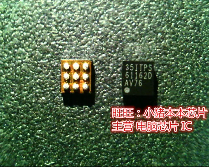 TPS61162DYFF TPS61162D 61162DY BGA гарантия качества