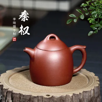 

Chang tao 】 yixing undressed ore handmade famous recommended xiao-lu li qing Qin Quan pot of of bottom chamfer 250 cc