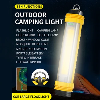 

XPG+COB Flashlight Rechargeable 3 Modes Outdoor Camping Tent Hunting Fishing Torch Lamp Waterproof Warning Work Flash Light
