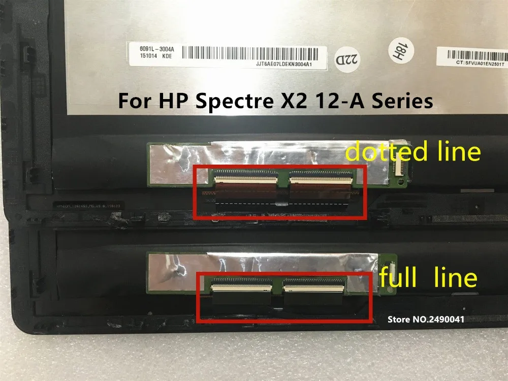 LP120UP1 для спектр X2 12-A Lcd сенсорный экран дигитайзер и рамка 1" FHD 830345-001