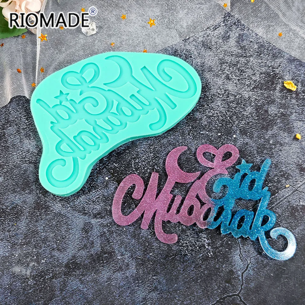 Eid Mubarak Arabische Schrift Mond Fondant Silikonform Harz Ton Gips Schokolade Handgemachte Epoxidharz-Form Ramadan Kuchen Backwerkzeuge – Detail 12