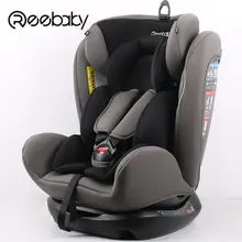 Eebaby 906(серый) Детское автомобильное безопасное сиденье, регулируемое сидение и лежа, детский ремень безопасности, сиденье-бустер, не Isofix