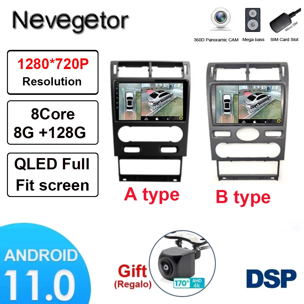 For Ford Mondeo 3 2004 - 2007 Car Radio Multimedia Video Player Navigation GPS Android 11 No 2din 2 din DVD | Автомобили и