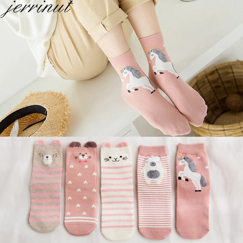 Носки женские носки с принтом Носки короткие капроновые носки с надписями рисунком носки в клетку носки женские короткие носки лапки следки носки набор смешные носки милые носки с единорогом носки женские белые